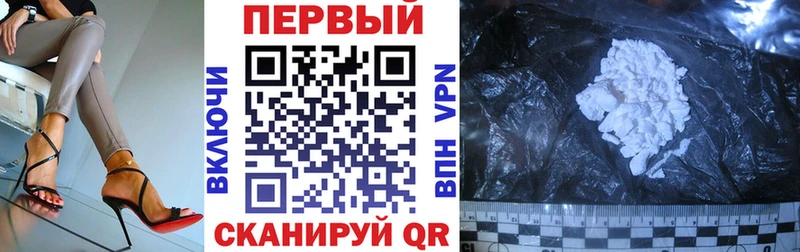 купить Каменск-Уральский АМФ Premium