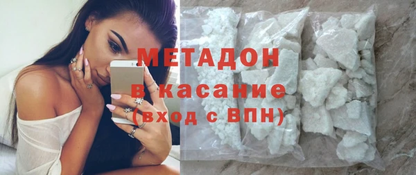 МДПВ Абаза