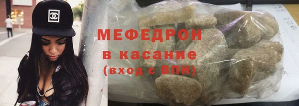МДПВ Абаза