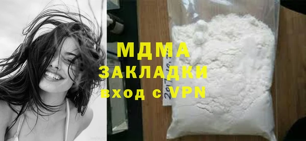 а пвп мука Алексин