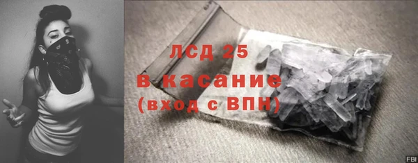 МДПВ Абаза