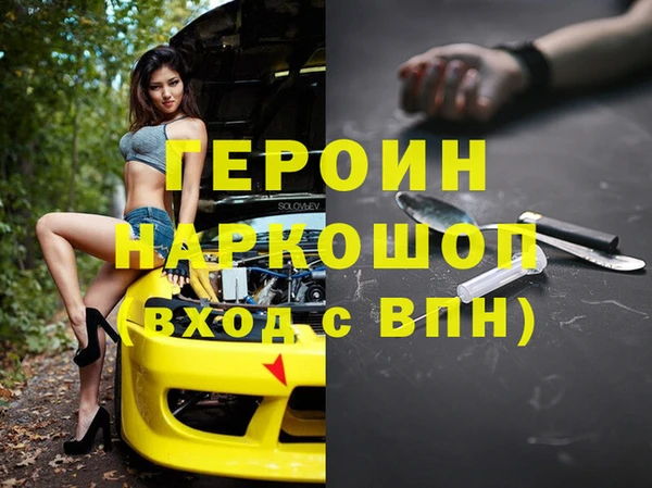 МДПВ Абаза