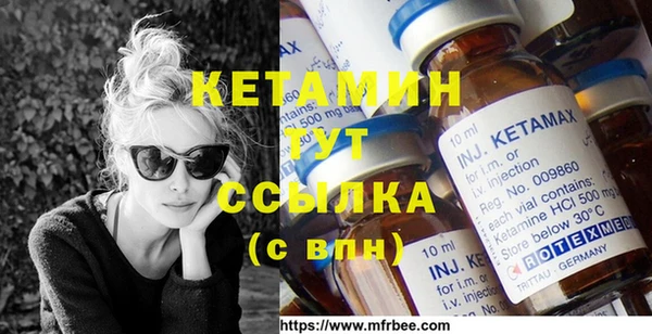 каннабис Лиски