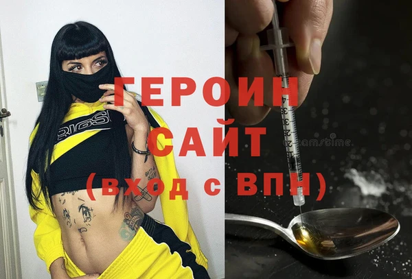 МДПВ Абаза