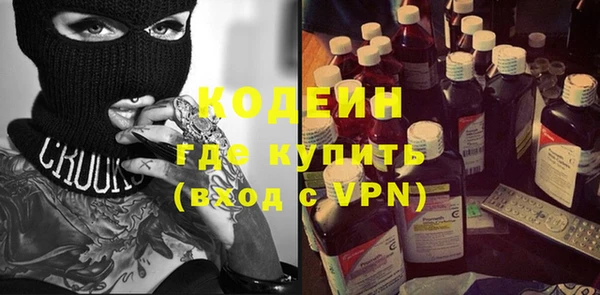 МДПВ Абаза