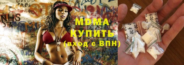 а пвп мука Алексин