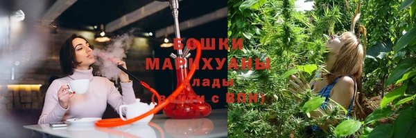 мефедрон VHQ Алзамай