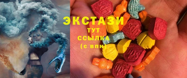 МДПВ Абаза