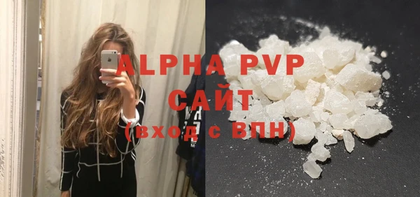 эйфоретик Липки