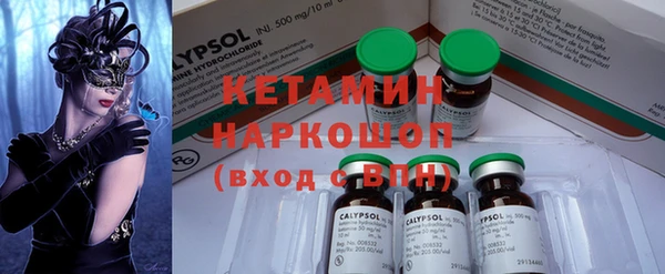 МДПВ Абаза