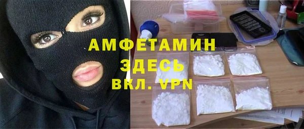 МДПВ Абаза