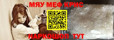 гашик Кулебаки