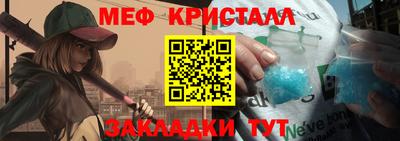 марки lsd Кунгур