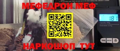 гашик Кулебаки
