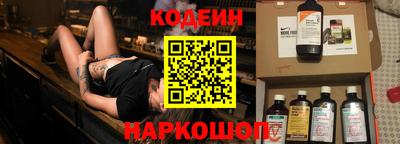 винт Ликино-Дулёво