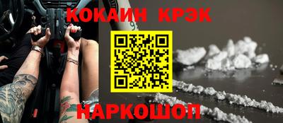 a pvp Малгобек