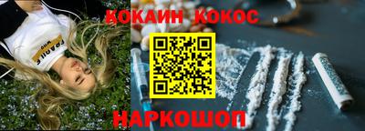 марки lsd Кунгур