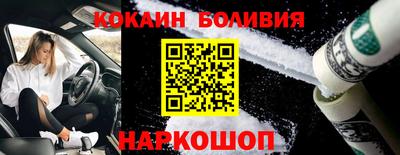 гашишное масло Кумертау