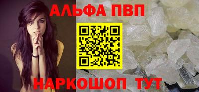 гашик Кулебаки