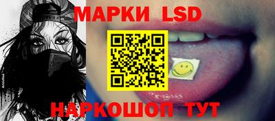 гашишное масло Кумертау