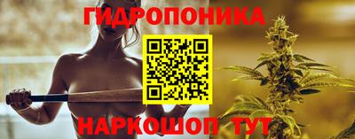 марки lsd Кунгур