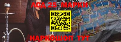 гашишное масло Кумертау