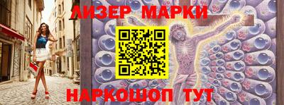 гашик Кулебаки