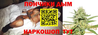 винт Ликино-Дулёво