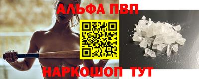 гашик Кулебаки