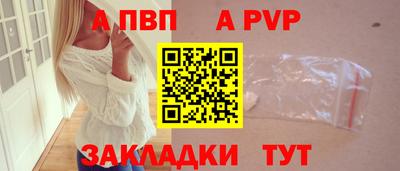 гашишное масло Кумертау
