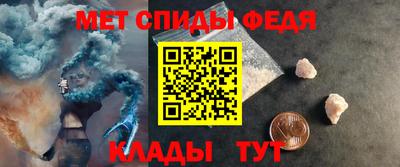 гашик Кулебаки