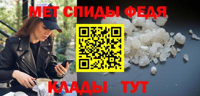 гашик Кулебаки