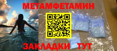 марки lsd Кунгур