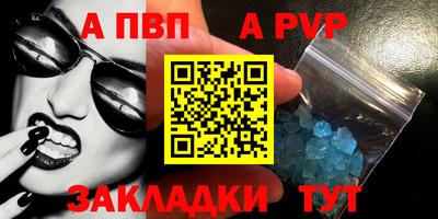 марки lsd Кунгур