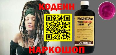 герыч Малоярославец