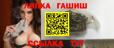 марки lsd Кунгур