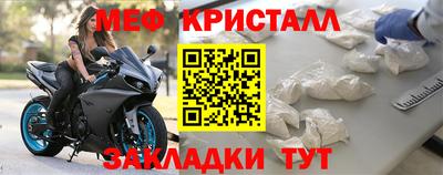 дурь Мариинск