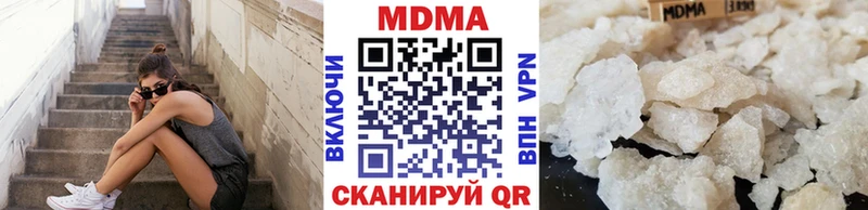 MDMA crystal  KRAKEN зеркало  Каменск-Уральский 