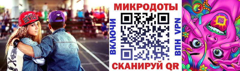 наркошоп  hydra зеркало  Псилоцибиновые грибы мицелий  Каменск-Уральский 