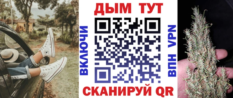 цена   Каменск-Уральский  Марихуана Ganja 